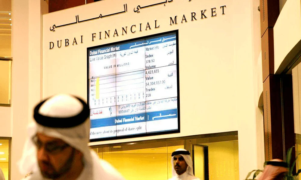 صندوق سرمایه گذاری دبی