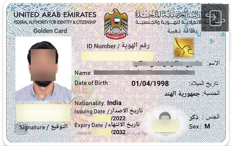 اقامت طلایی دبی