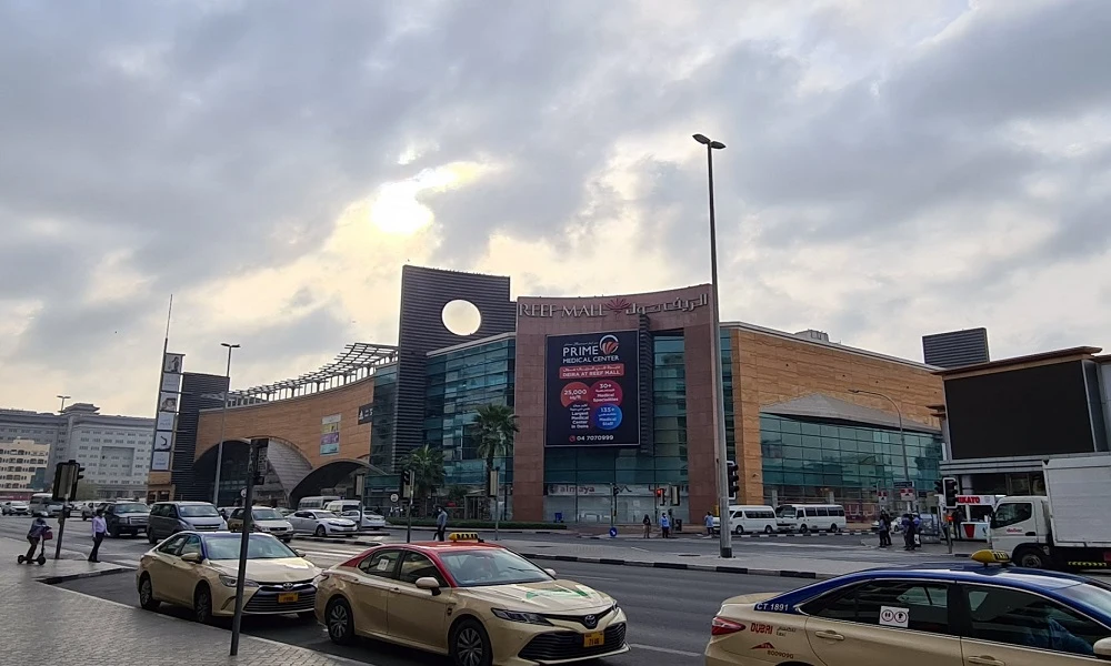 خیابان المراقبات دبی